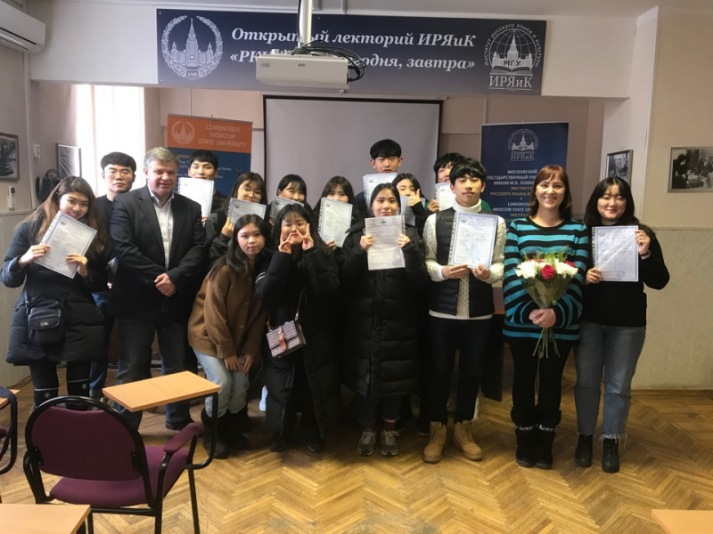 Students from Kyungpook University study in the IRLC Winter School