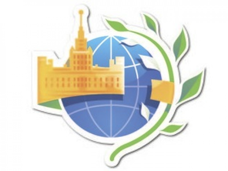 International Scientific Conference for Undergraduate and Graduate Students and Young Scientists