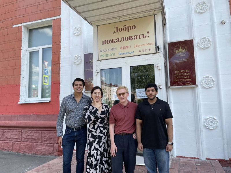 Russian Language Online and Offline summer school keeps working